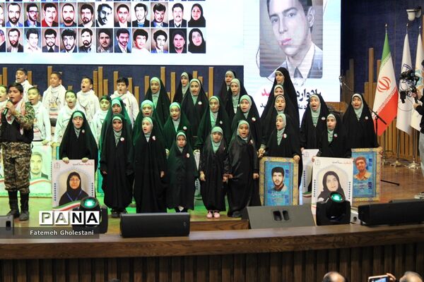 یادواره ۸۵ شهید دانشگاه علوم‌ پزشکی مشهدمقدس