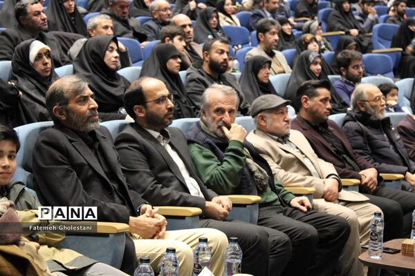 یادواره ۸۵ شهید دانشگاه علوم‌ پزشکی مشهدمقدس