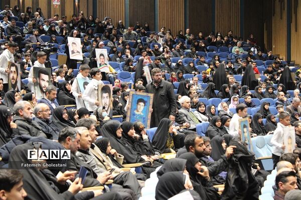 یادواره ۸۵ شهید دانشگاه علوم‌ پزشکی مشهدمقدس