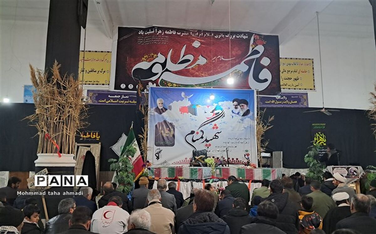 مانه وسملقان میزبان یاس های فاطمی