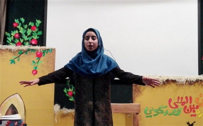 12350 دانش‌آموز در جشنواره قصه‌گویی حضور داشتند