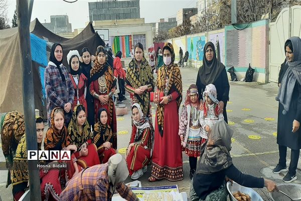 معرفی اقوام خراسان شمالی