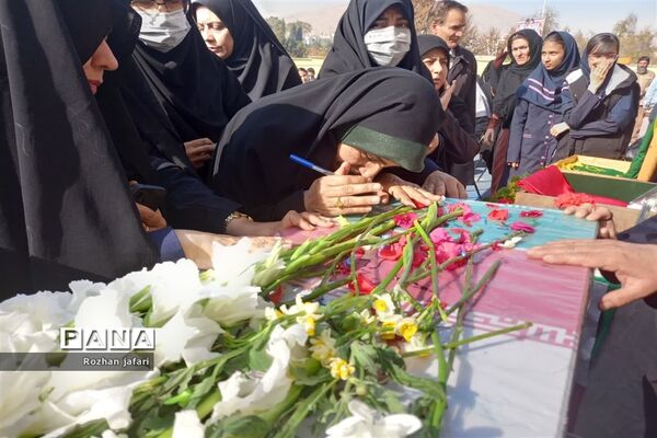 تشییع پیکر شهید گمنام در شیراز