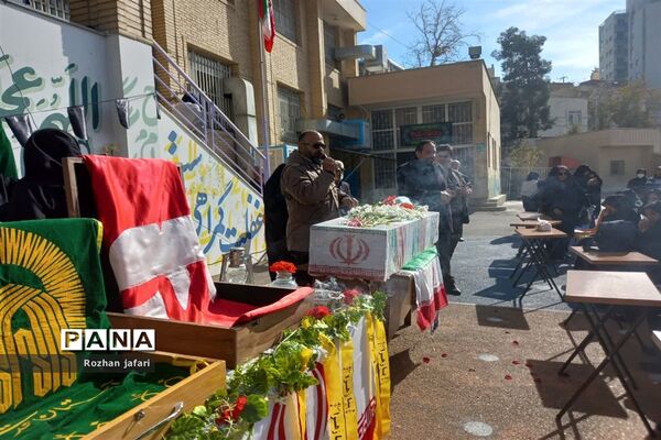 تشییع پیکر شهید گمنام در شیراز