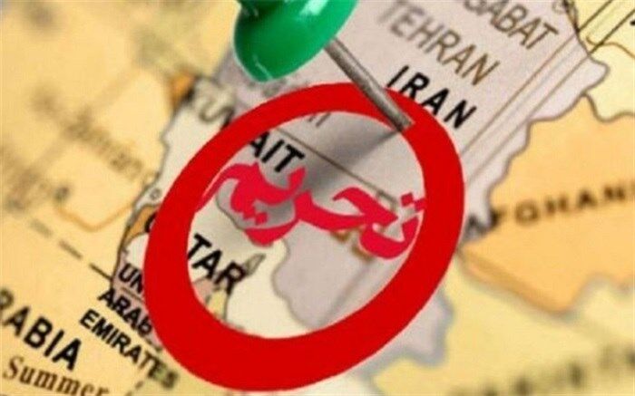 غربی‌ها  از تحریم به عنوان سلاح استفاده می‌کنند