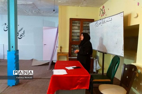 کارگاه آموزش خبرنویسی در کانون شهدای فرهنگی ملارد