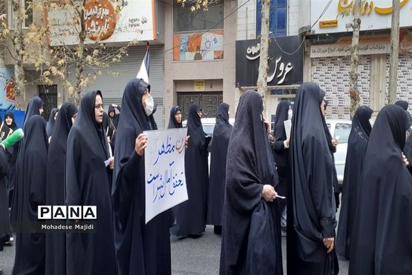 اجتماع بزرگ بانوان فاطمی شهرستان شهریار حرم تا حرم