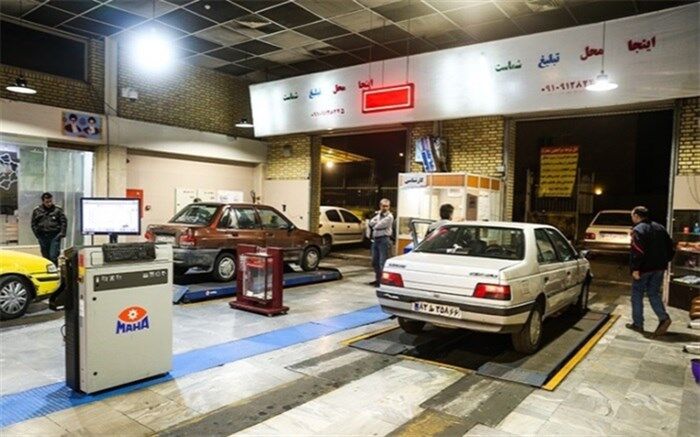 فعالیت مراکز منتخب معاینه فنی شهر تهران در روز یکشنبه