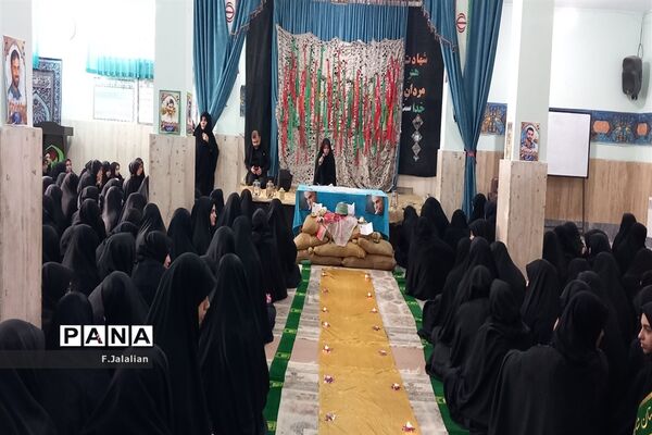 عزاداری شهادت حضرت فاطمه (س) و استقبال از پیکر مظهر شهید گمنام دبیرستان شاهدرضویه