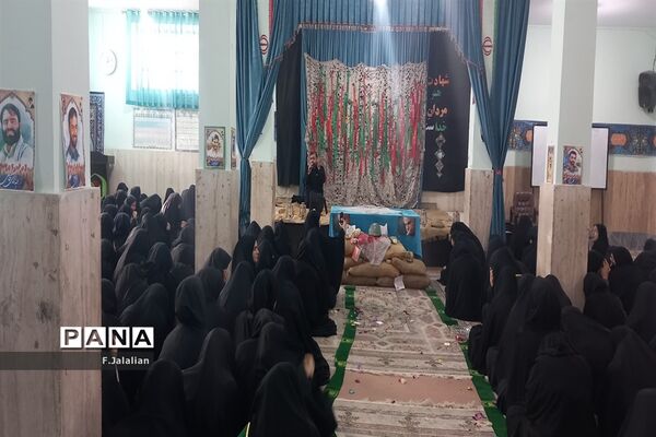 عزاداری شهادت حضرت فاطمه (س) و استقبال از پیکر مظهر شهید گمنام دبیرستان شاهدرضویه