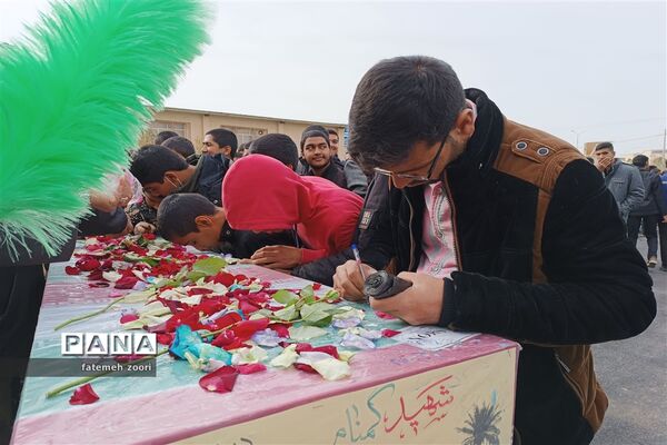 تشییع شهدای گمنام در مدارس سیستان و بلوچستان