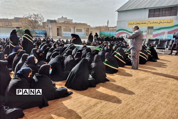 تشییع شهدای گمنام در مدارس سیستان و بلوچستان