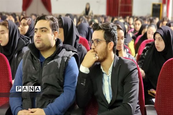 کلاس‌های کنکور رایگان در ناحیه یک بهارستان