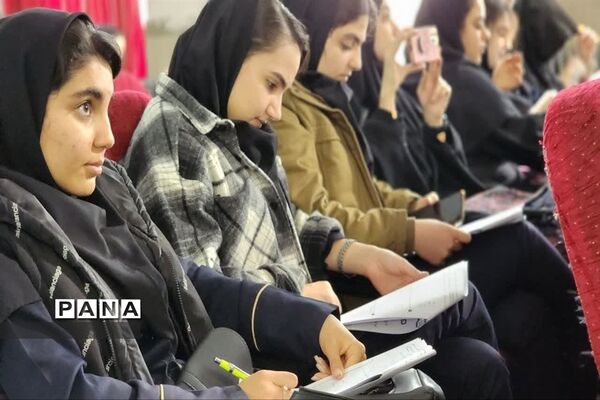 کلاس‌های کنکور رایگان در ناحیه یک بهارستان