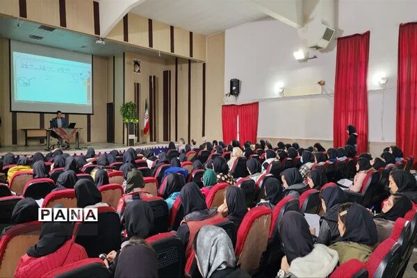 کلاس‌های کنکور رایگان در ناحیه یک بهارستان