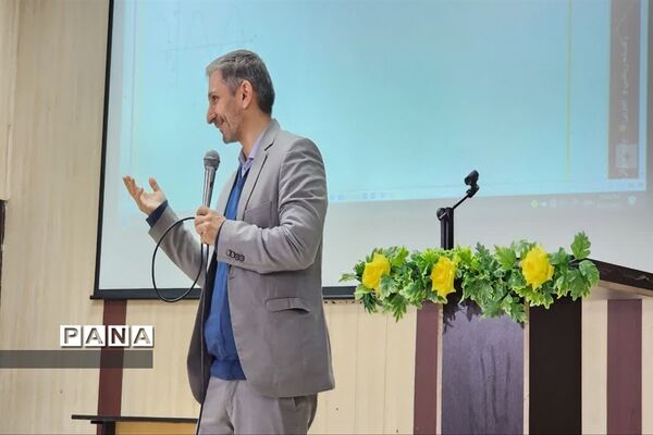 کلاس‌های کنکور رایگان در ناحیه یک بهارستان
