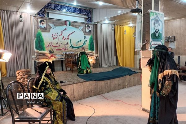 برگزاری یادواره شهدای منسوب به کارکنان و دانش‌آموزان دبیرستان شاهد جواهر بهبهانی