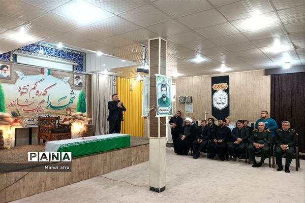 برگزاری یادواره شهدای منسوب به کارکنان و دانش‌آموزان دبیرستان شاهد جواهر بهبهانی