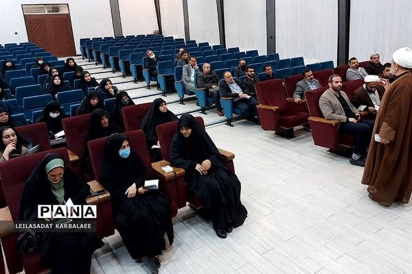 کارگاه آموزشی بیانیه گام دوم انقلاب به عنوان تربیت فاطمی