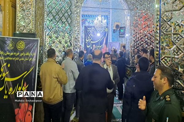 برگزاری مراسم عزاداری ایام شهادت حضرت زهرا (س) در امامزاده عمادالدین رباط کریم