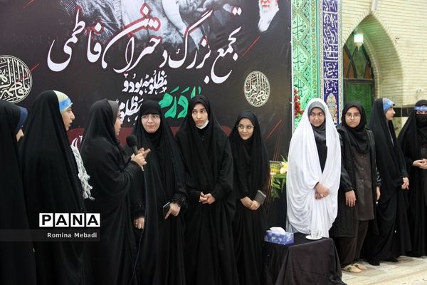 اجتماع بزرگ دختران فاطمی درشهرستان اسلامشهر
