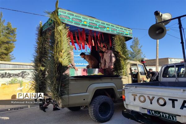 تشییع پیکر شهید گمنام در مدارس شهرستان بیضاء