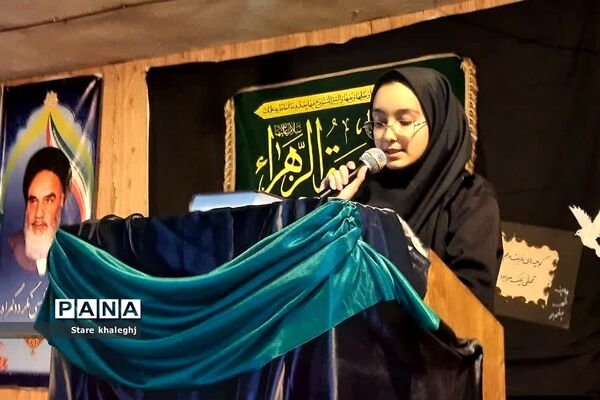 عزاداری ایام فاطمیه‌ در مدرسه قدسیه دماوند
