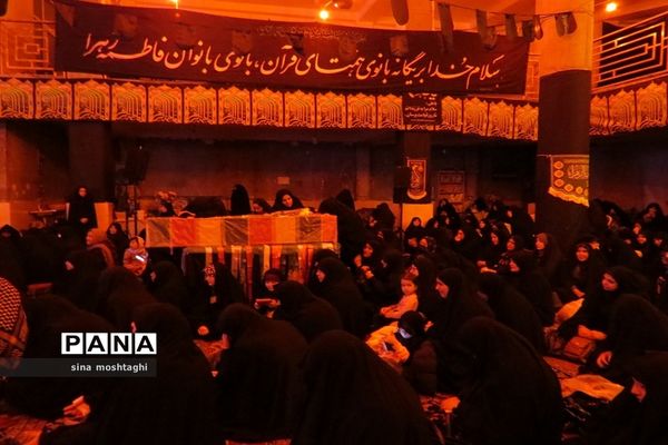 مراسم  وداع شهدا گمنام بجنورد