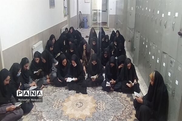 سوگواری یاس نبوی در مدارس اقلید