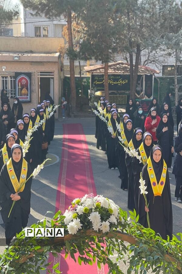 تشییع پیکر مطهر شهدای گمنام  در دبیرستان شاهد عفاف ناحیه ۳ کرج