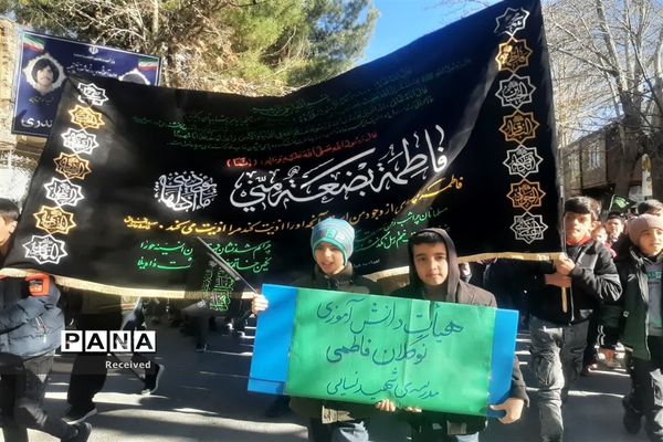 همایش نوگلان فاطمی اقلید