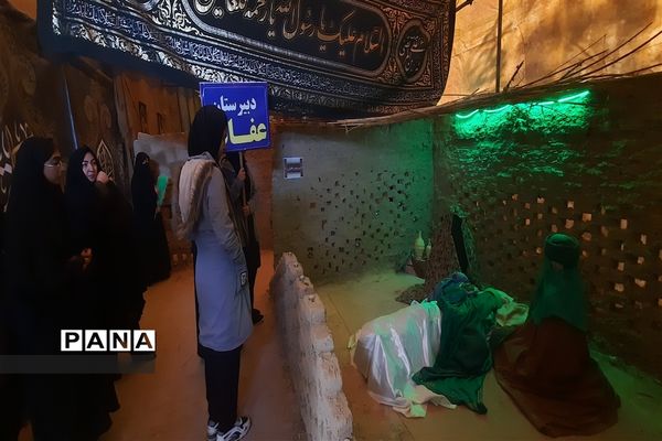 برگزاری همایش دختران فاطمی در آرامگاه سید حمزه (ع) شهرستان کاشمر