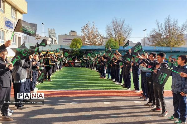 مراسم‌ عزاداری حضرت فاطمه (س) در دبستان ابوالفضل ناحیه ۱