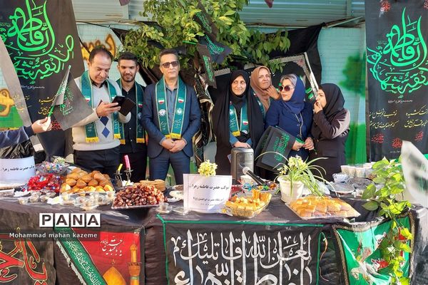 مراسم‌ عزاداری حضرت فاطمه (س) در دبستان ابوالفضل ناحیه ۱