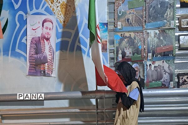 عزاداری یاس کبود در کنار یوسف‌های گمشده شهر بهشت