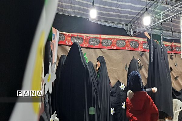 عزاداری یاس کبود در کنار یوسف‌های گمشده شهر بهشت