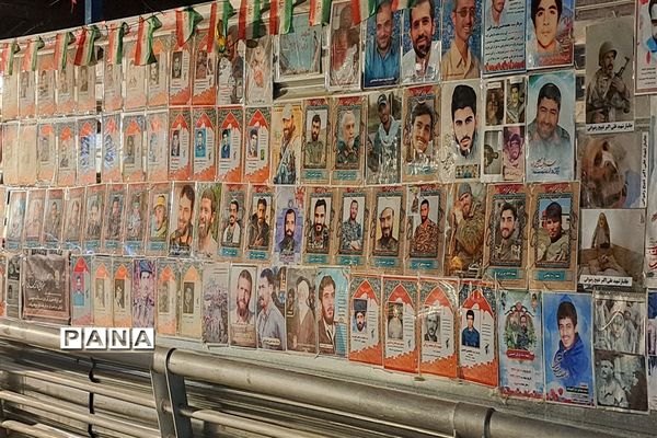 عزاداری یاس کبود در کنار یوسف‌های گمشده شهر بهشت