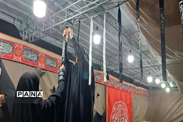 عزاداری یاس کبود در کنار یوسف‌های گمشده شهر بهشت