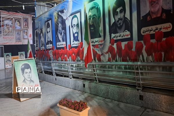 عزاداری یاس کبود در کنار یوسف‌های گمشده شهر بهشت