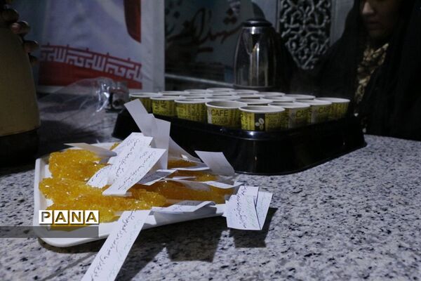 برگزاری  مراسم سوگواری  شهادت حضرت زهرا(س) هیات مهدخت مشهد