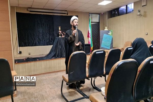 برگزاری مراسم شهادت حضرت فاطمه زهرا(س) در دبیرستان فرهنگ ۱۳