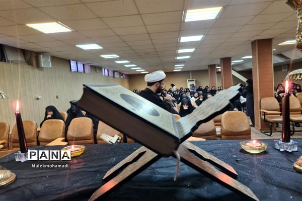 برگزاری مراسم شهادت حضرت فاطمه زهرا(س) در دبیرستان فرهنگ ۱۳