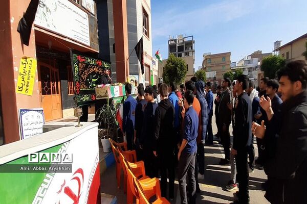 مراسم عزاداری شهادت حضرت فاطمه زهرا (س)  و  وداع با شهید گمنام در دبیرستان شهید مطهری بوشهر