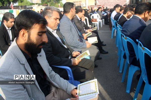 وداع با شهید گمنام  و زیارت عاشورا در دبیرستان متوسطه اول سمیه بوشهر