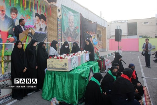 وداع با شهید گمنام  و زیارت عاشورا در دبیرستان متوسطه اول سمیه بوشهر