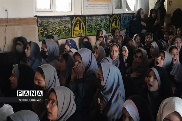 برگزاری عزاداری دبستان دخترانه احدیان ناحیه ۶ مشهد