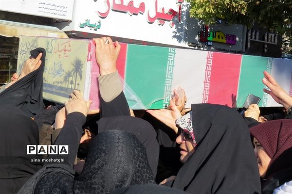 تشییع شهدا گمنام شهرستان بجنورد