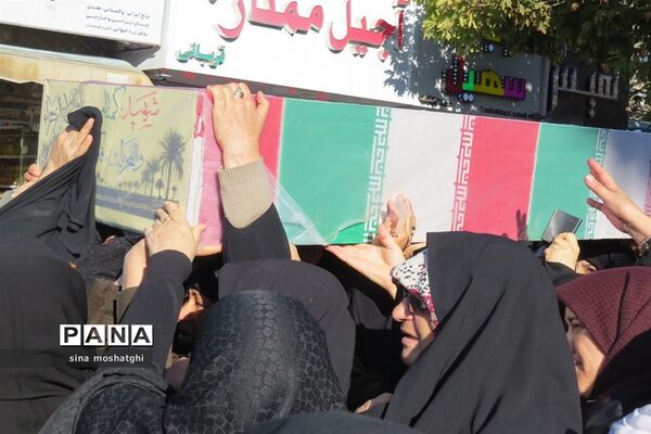 تشییع شهدا گمنام شهرستان بجنورد