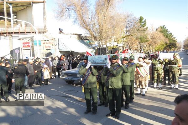 تشییع شهدا گمنام شهرستان بجنورد