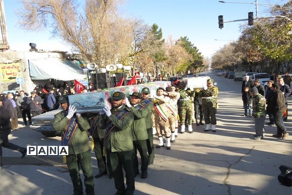 تشییع شهدا گمنام شهرستان بجنورد